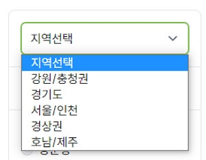 디지털새싹 캠프 신청