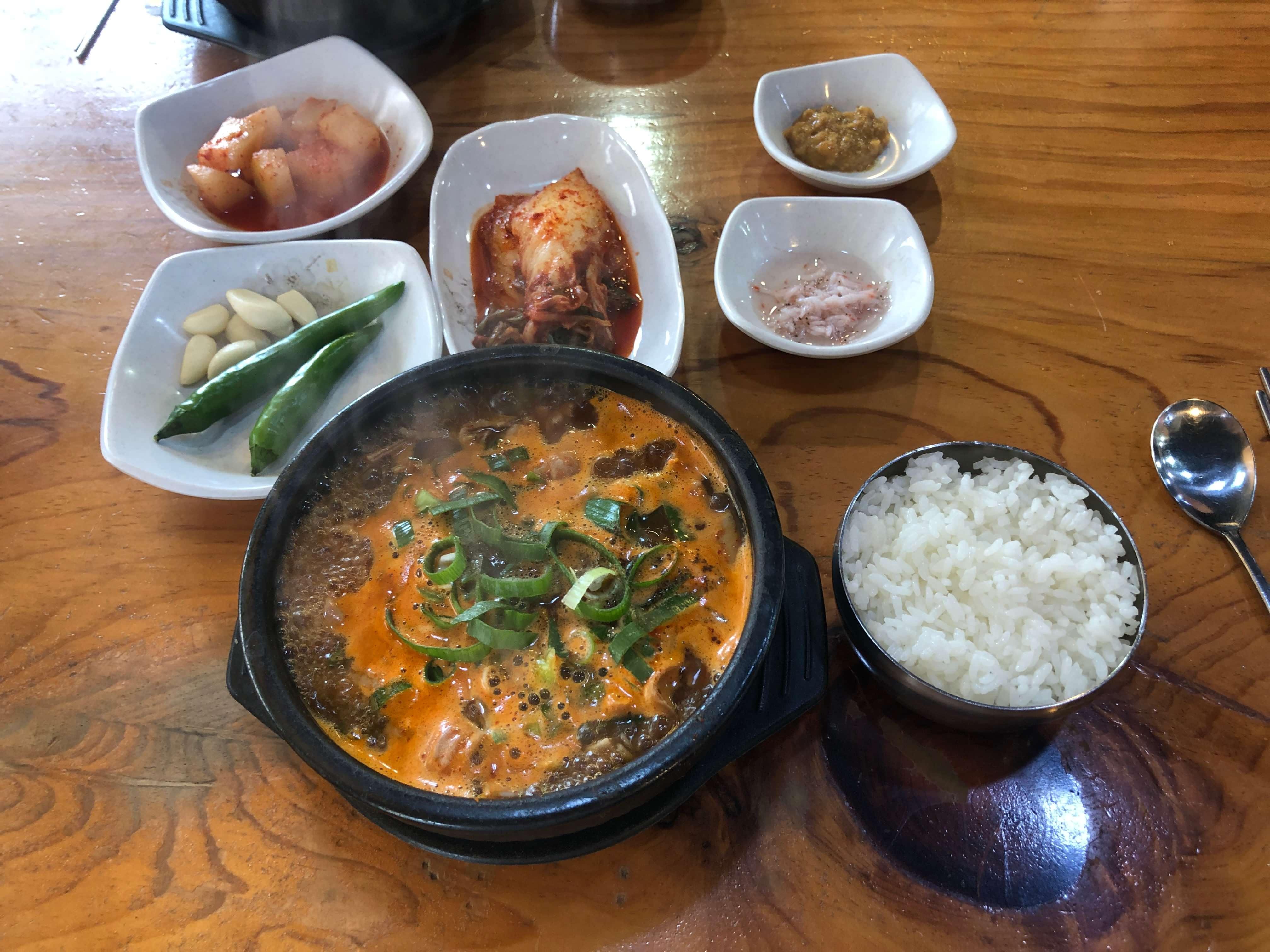 민수랜드-유성식당-국밥구성