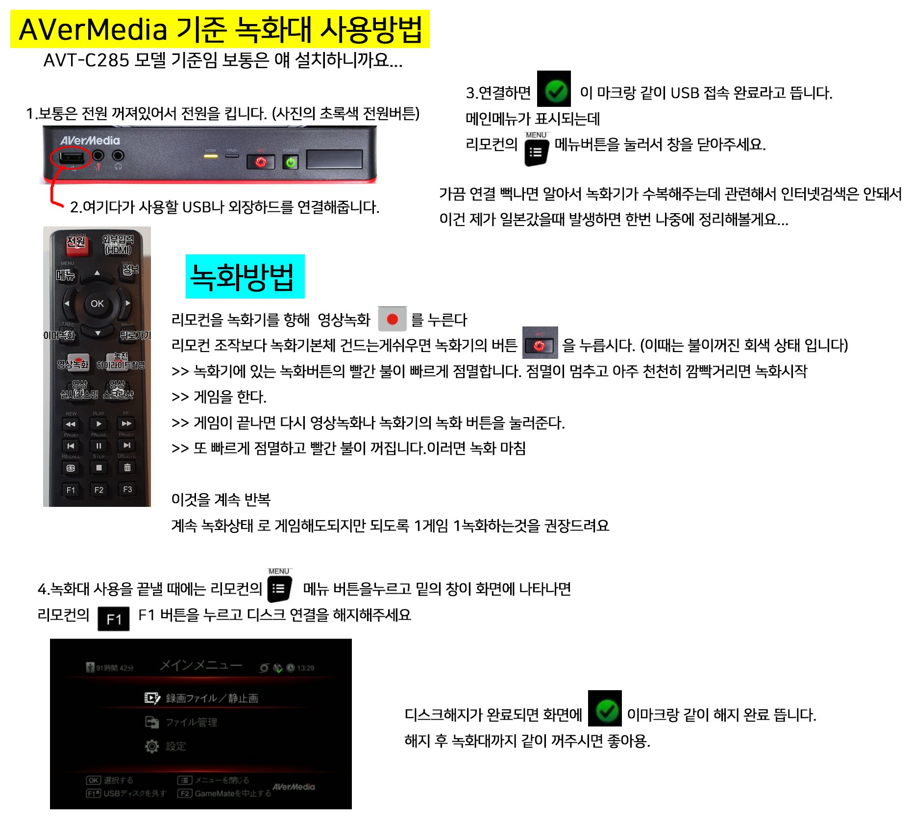 아이프리센터 이미지