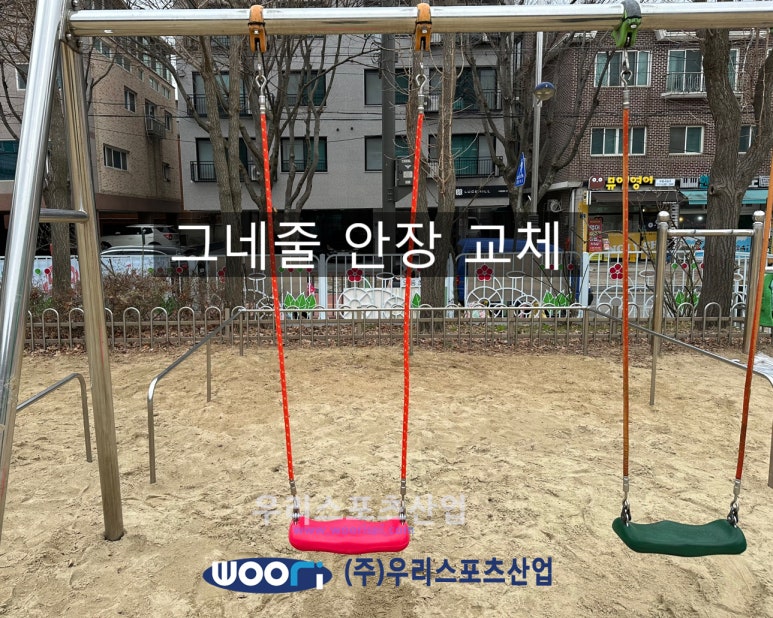 와동초등학교 이미지