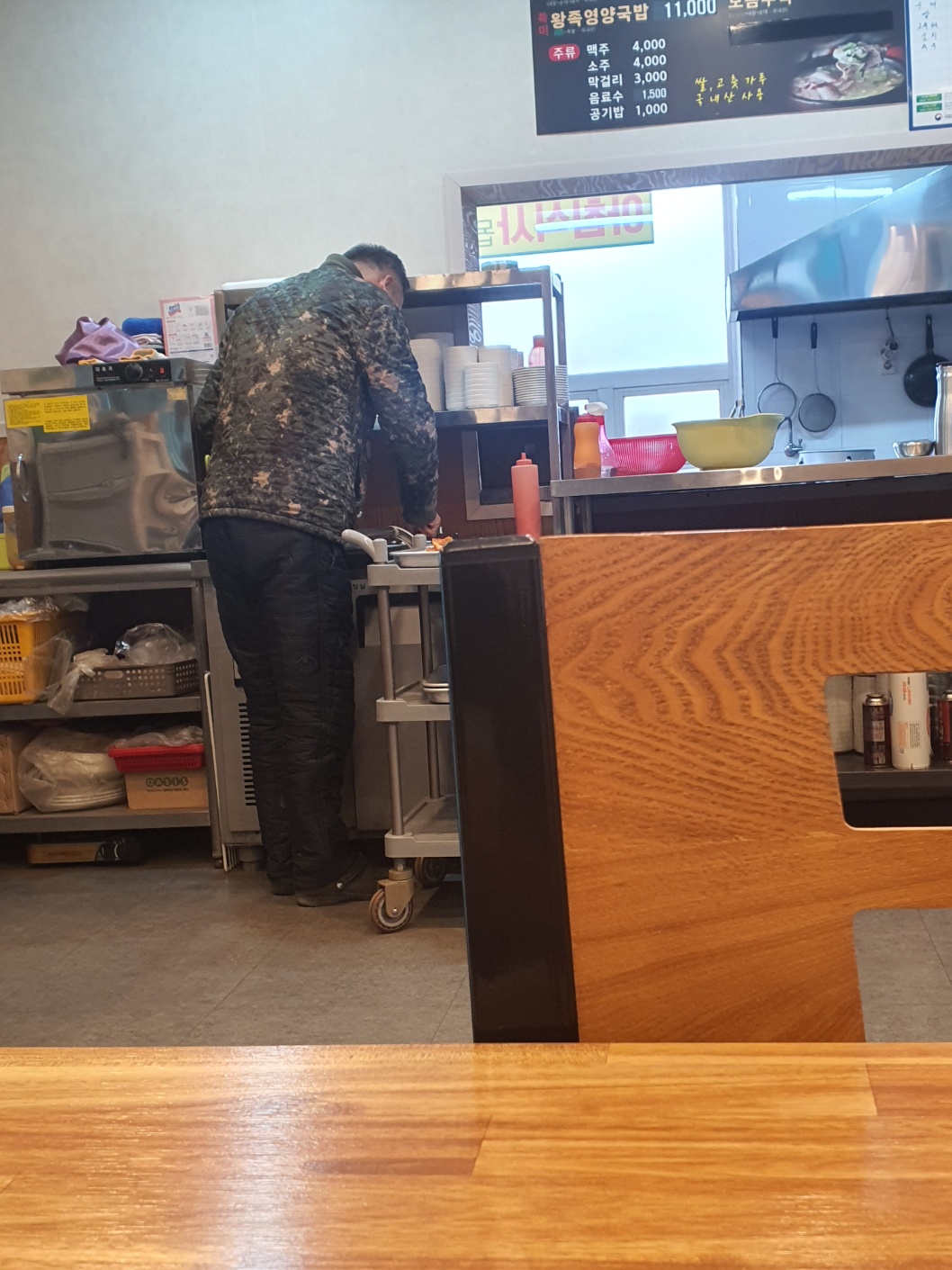 돼지왕순대 이미지