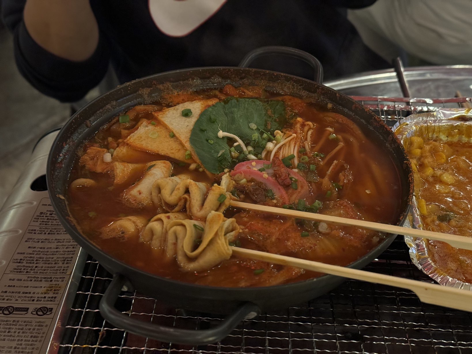 대구 조개구이 맛집