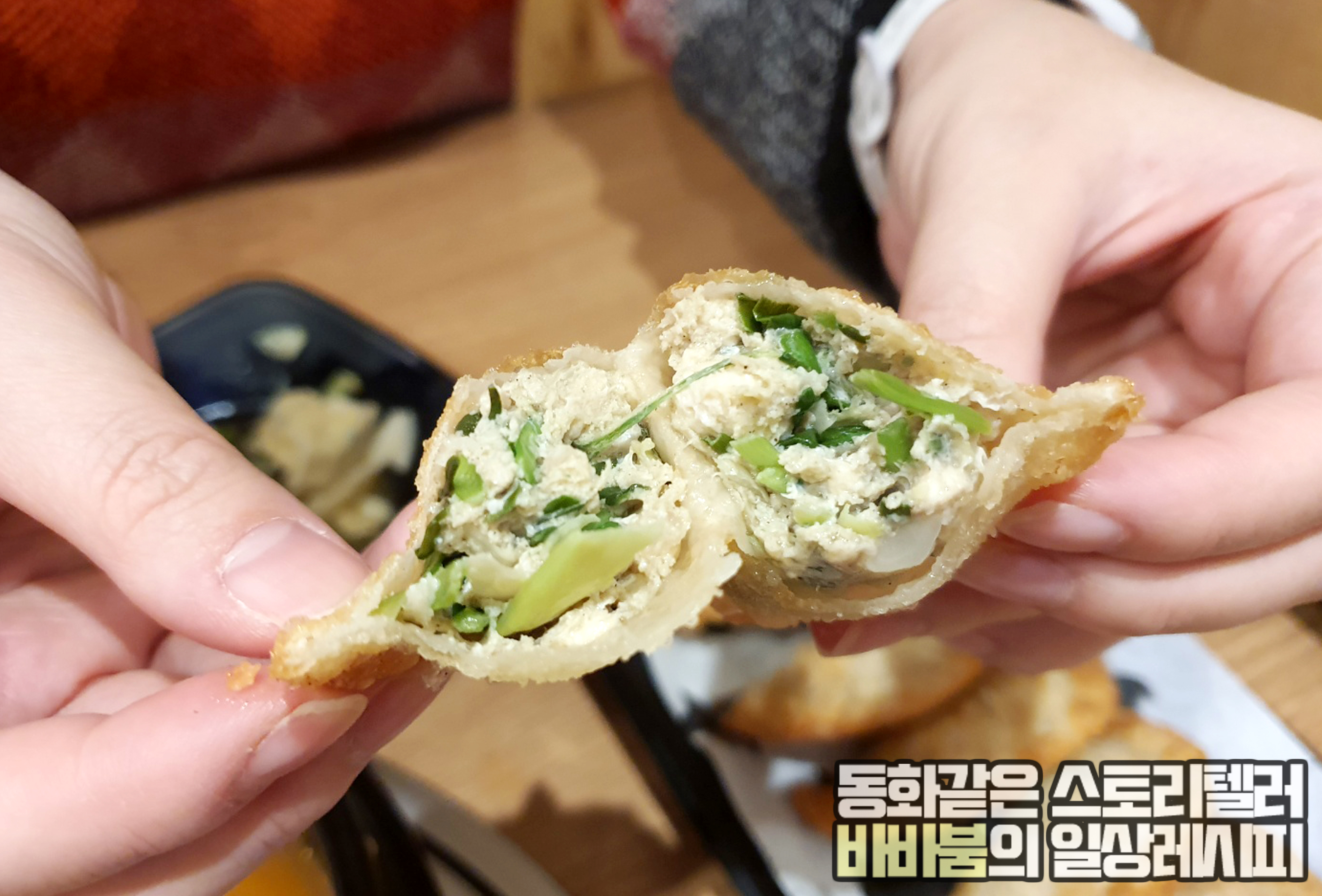  역대급 손만두를 먹고 싶다면, '사담손만두' 화정점