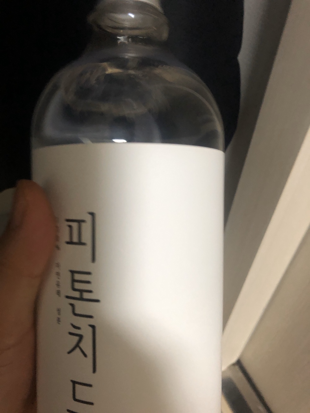  집안냄새제거 혼자 알기 아까워서;;
