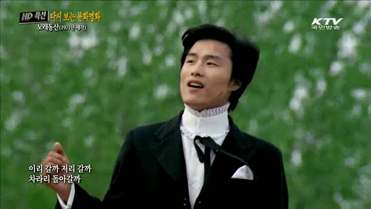 가수-김상진