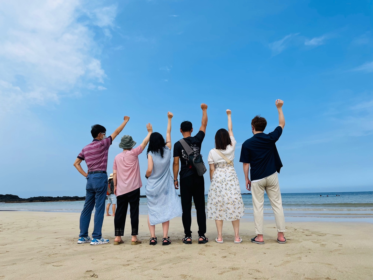 비양도 여행