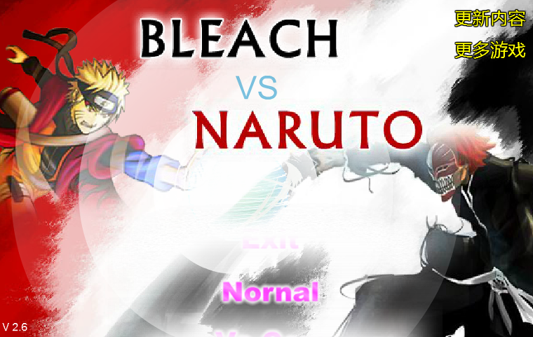 나루토 vs 블리치 2.6 (Bleach vs Naruto 2.6)