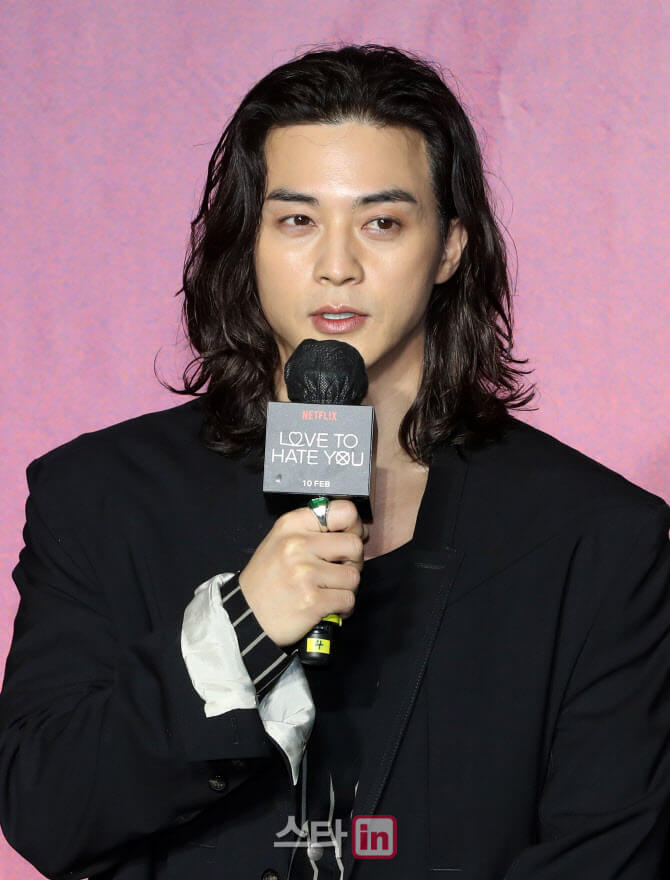귀궁 등장인물 출연진 김지연 배우