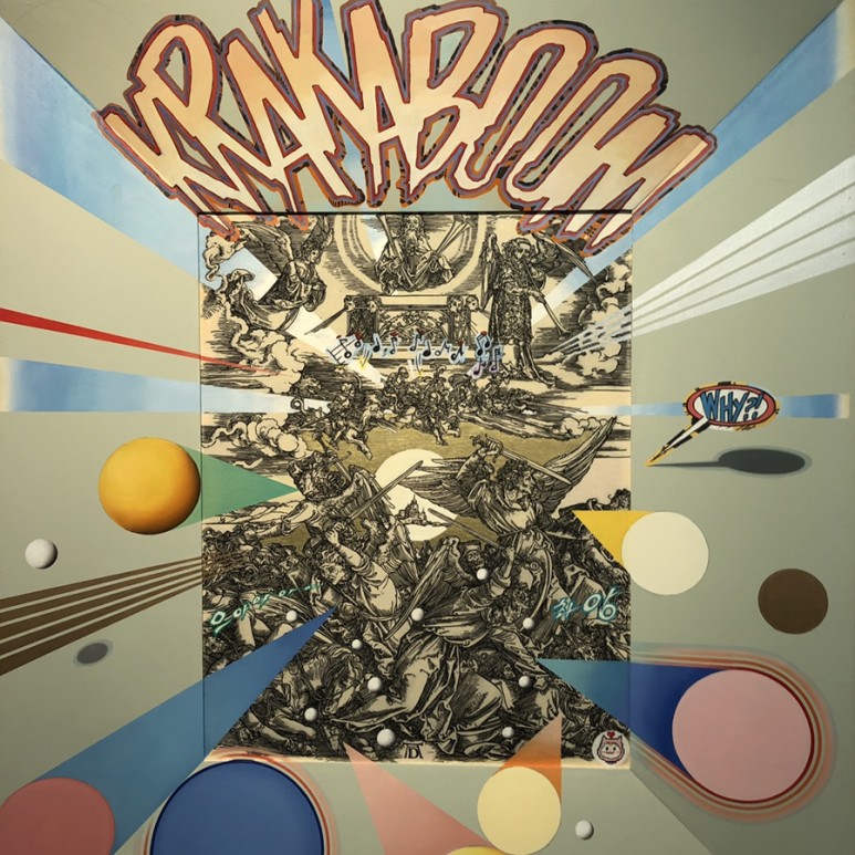 old 15세기 화가 뒤러의 '묵시록'을 통해 새로운 희망을 이야기하는 22