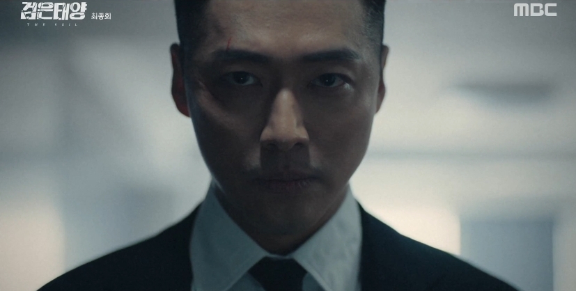  검은태양 12회 줄거리(마지막회,의문을 남긴 열린 결말)