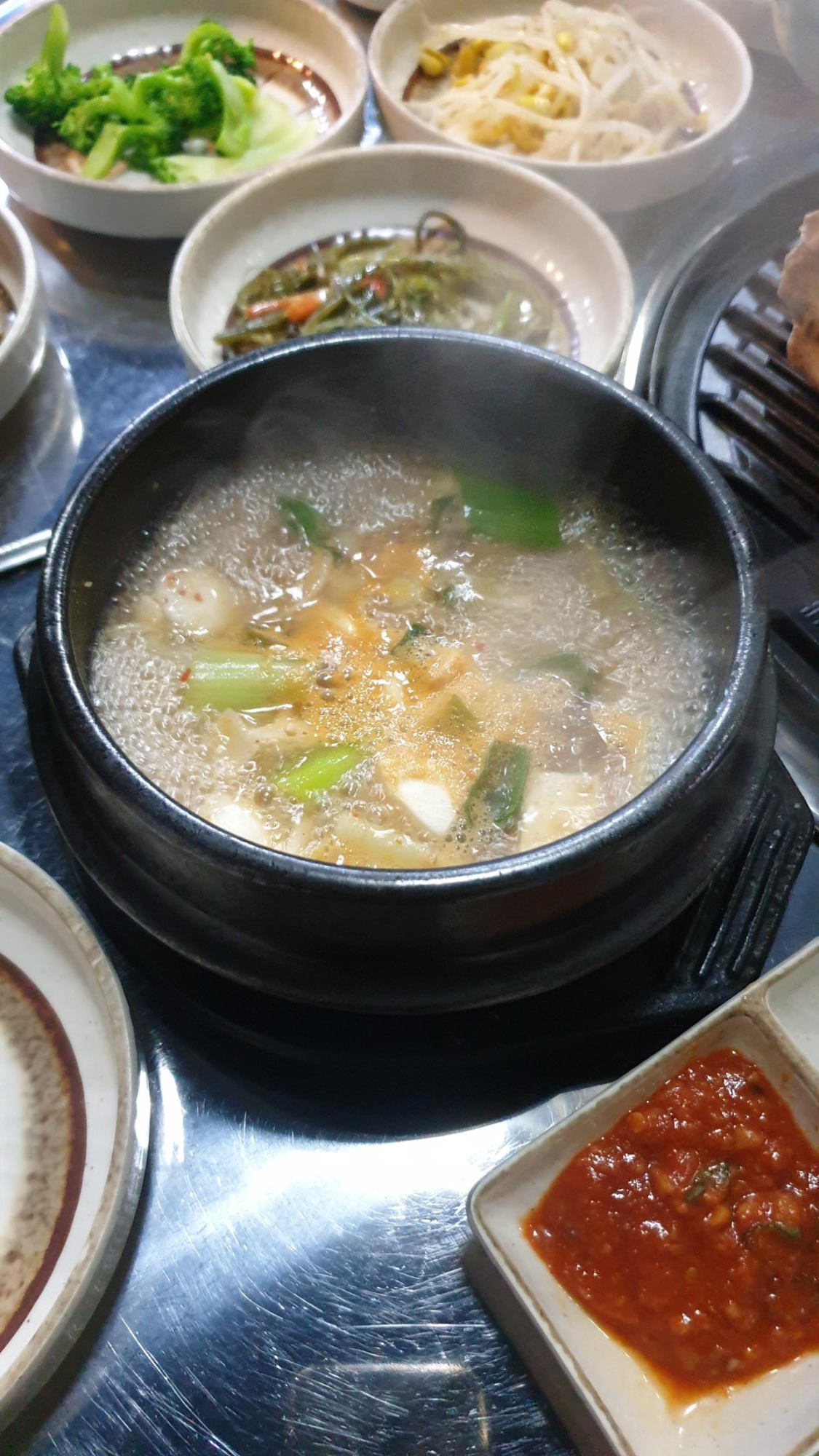 돈사모 이미지