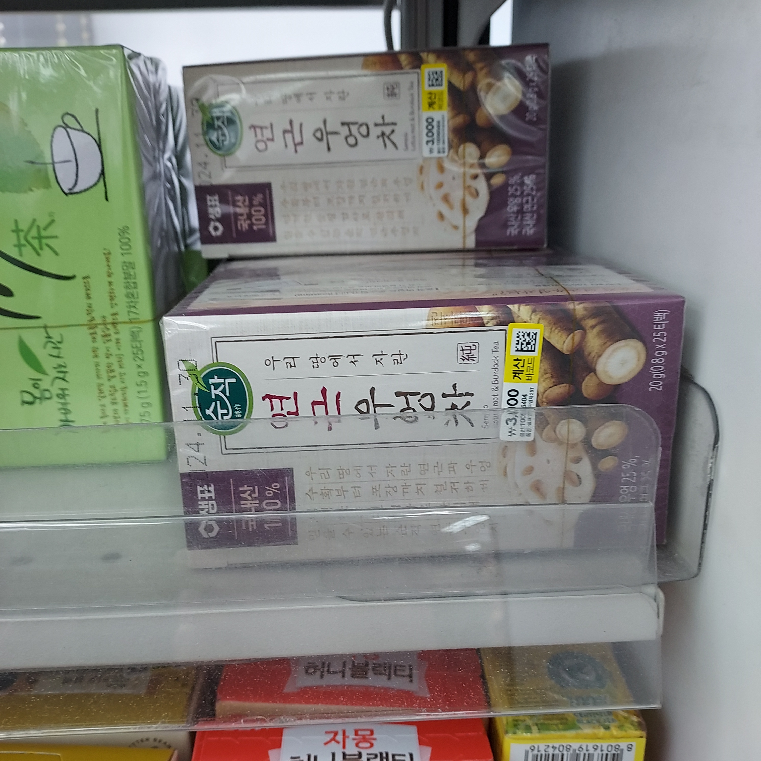 순작 연근우엉차 가격