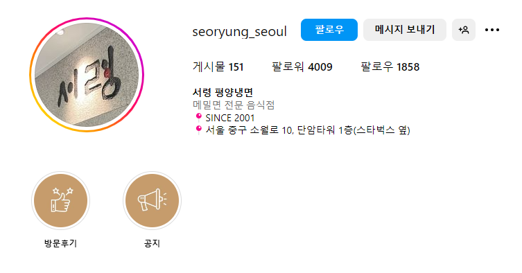 보리고개 이미지