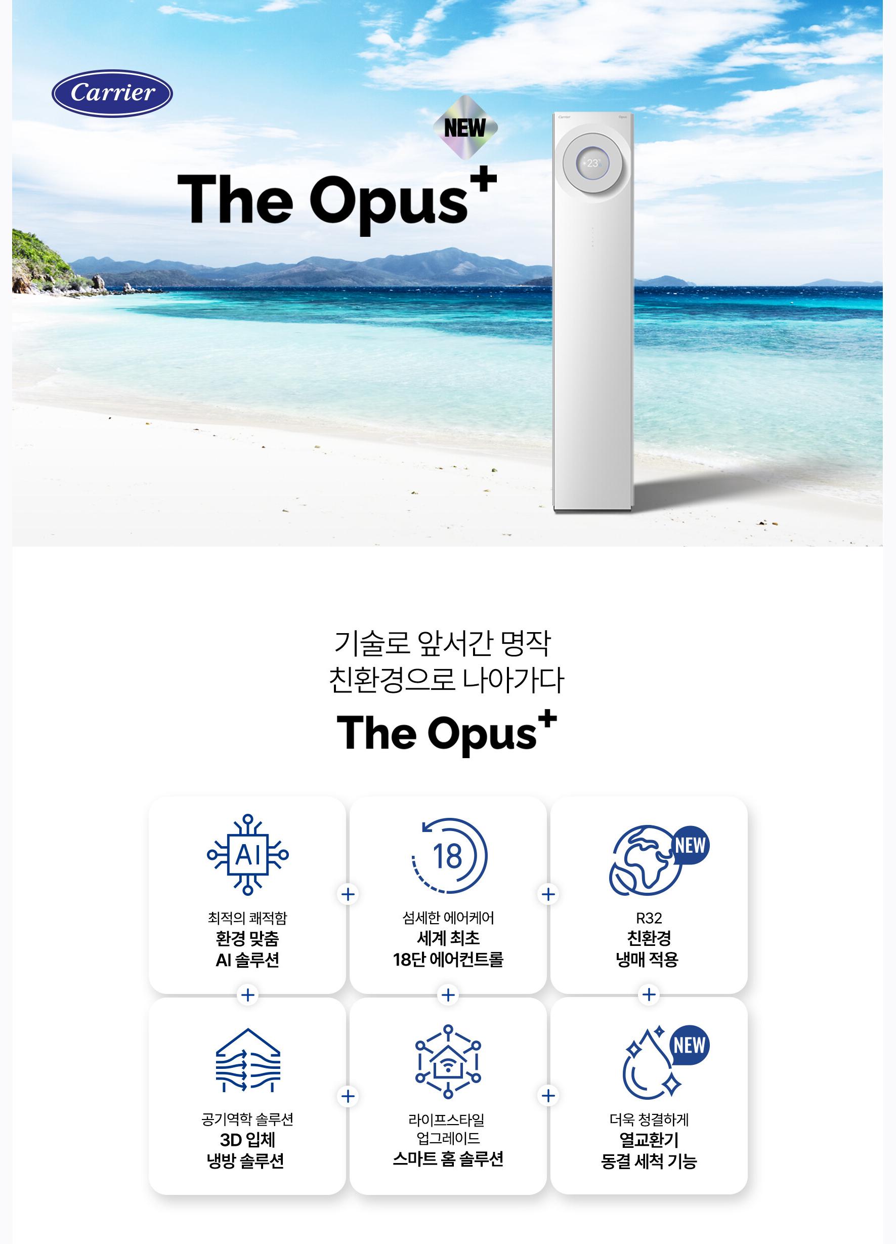 디오솔루션 이미지