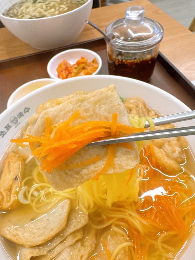 소표국수 이미지