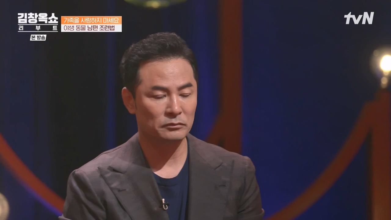 김창옥 쇼 리부트.E01.230925p-NEXT.mp4_20231002_183323.206.jpg