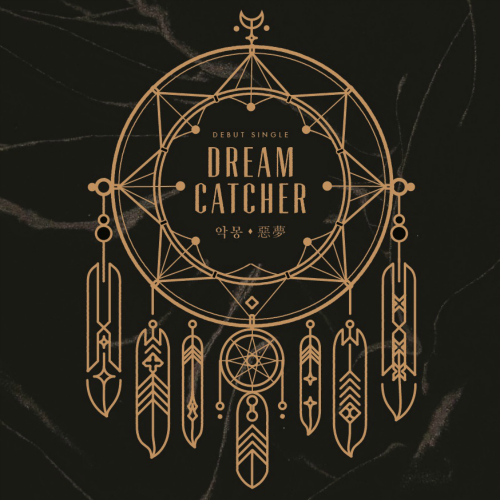  드림캐쳐 Welcome To Dream (Intro) 듣기/가사/앨범/유튜브/뮤비/반복재생/작곡작사