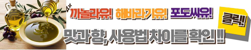 제목을 입력해주세요_-001 (50).png