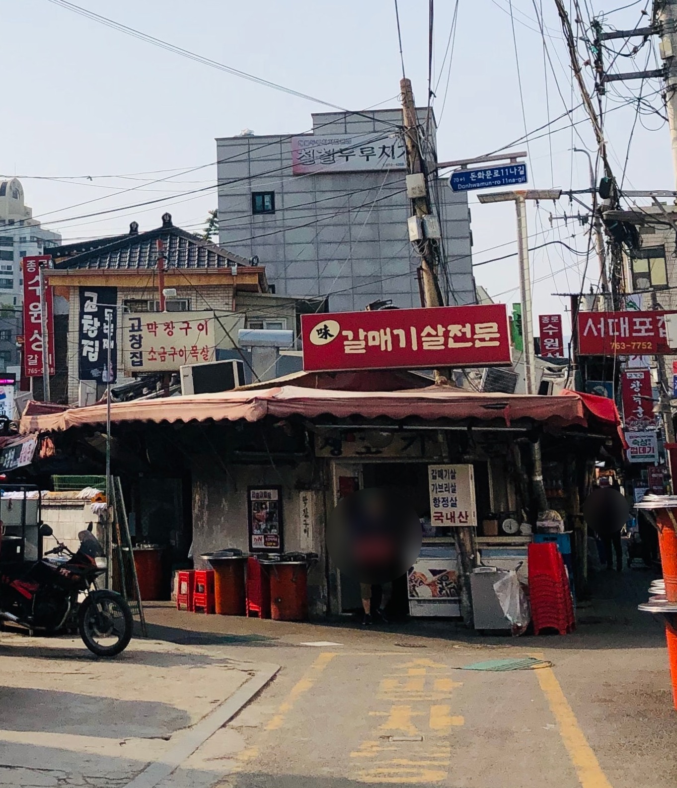 카페온 이미지