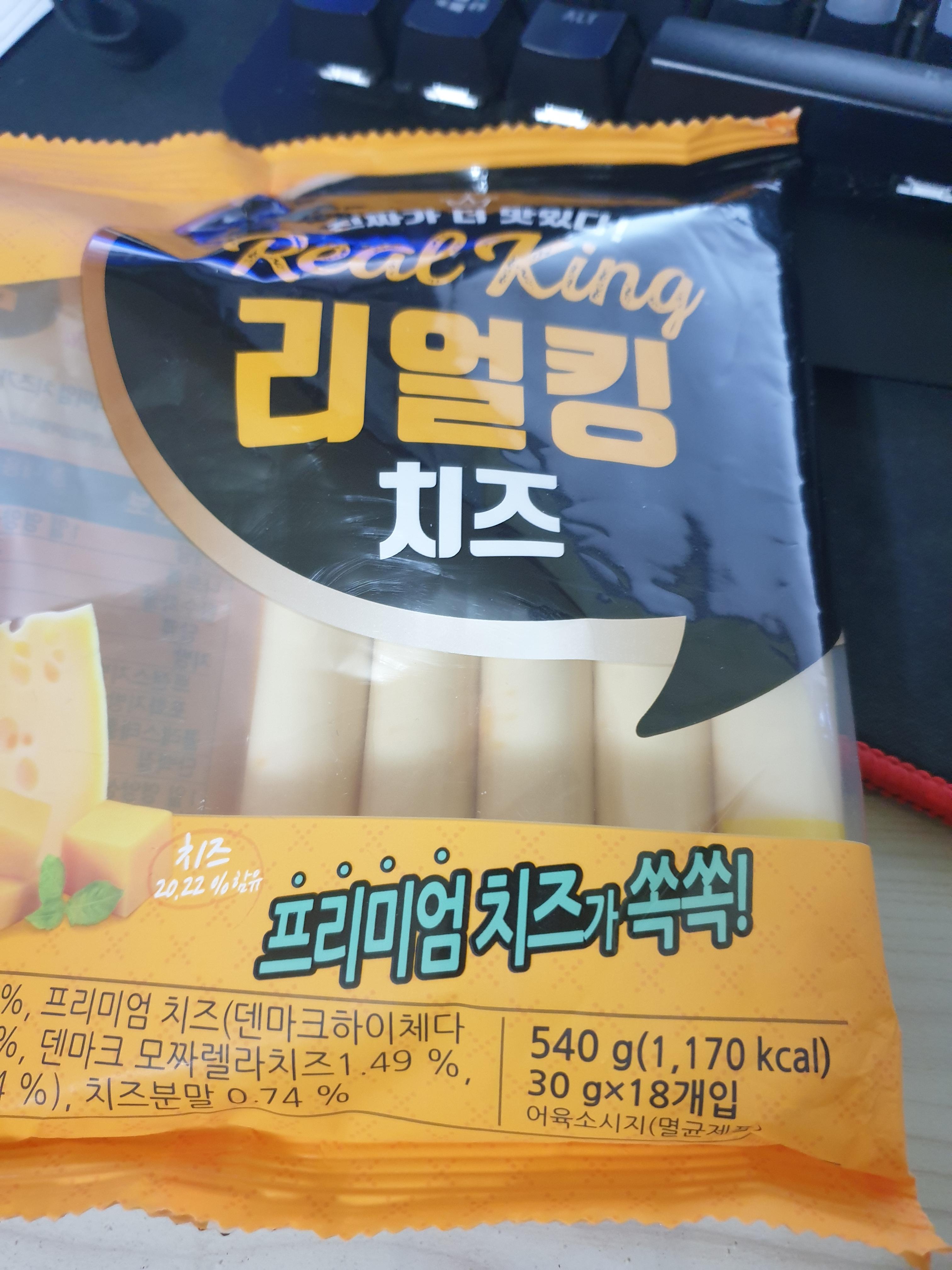  내 일상 210106
