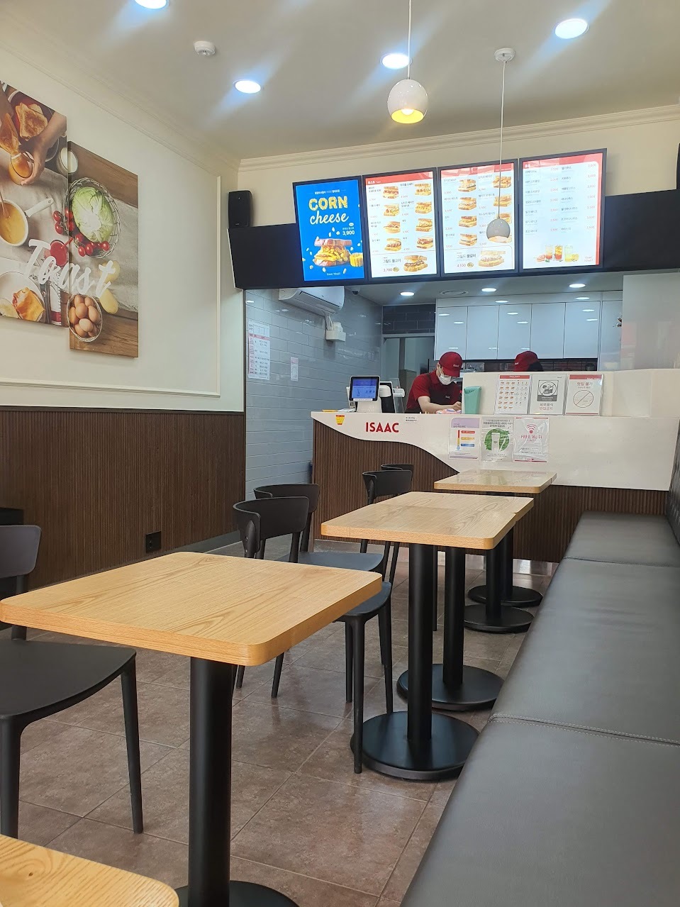 이삭토스트 용인죽전중앙점 이미지