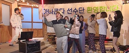  [토렌트] 220511 골 때리는 외박 2회 다시보기
