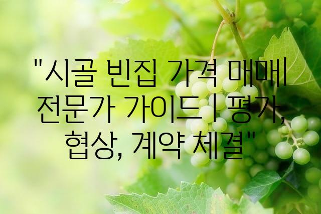 랜덤101