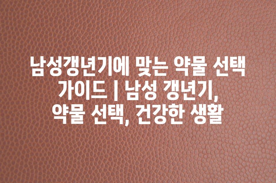 샘플 (49)