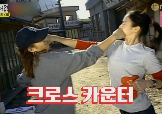  (놀면뭐하니) 이효리 vs 김태희