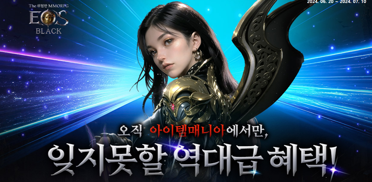 etc-image-5
