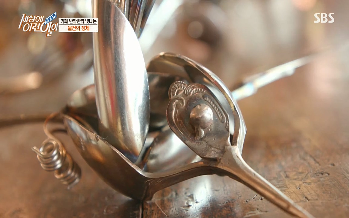 순간포착 세상에 이런일이.E1173.220330p-NEXT.mp4_20220330_174732.873.jpg