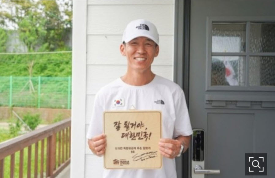  지누션의 션 근황 및 프로필 정보(독립운동가 지원 운동)