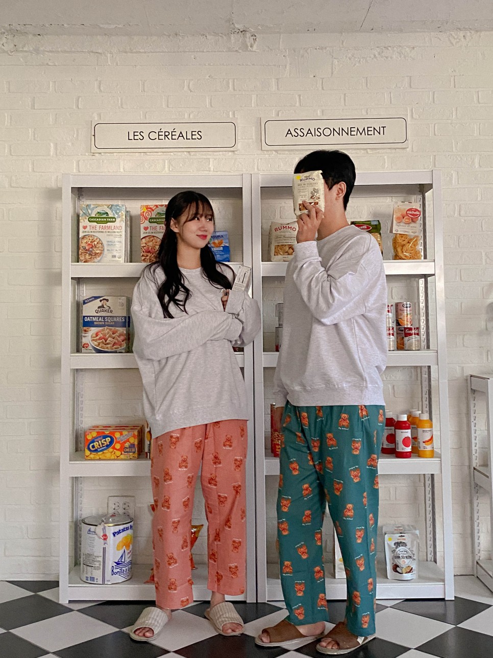 커플파자마바지 BEST ❤ 예쁘고 편안한 여성 남성 파자마바지 8