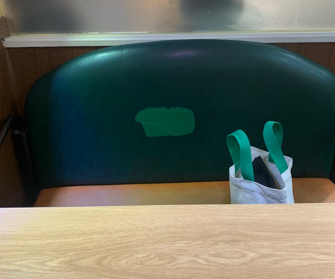 초록색 의자