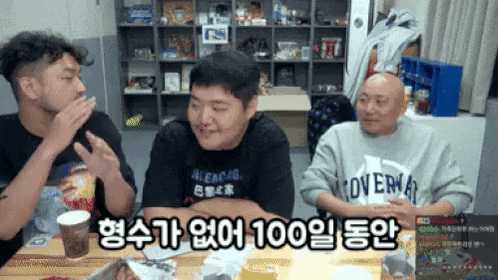   뚜뚜월드