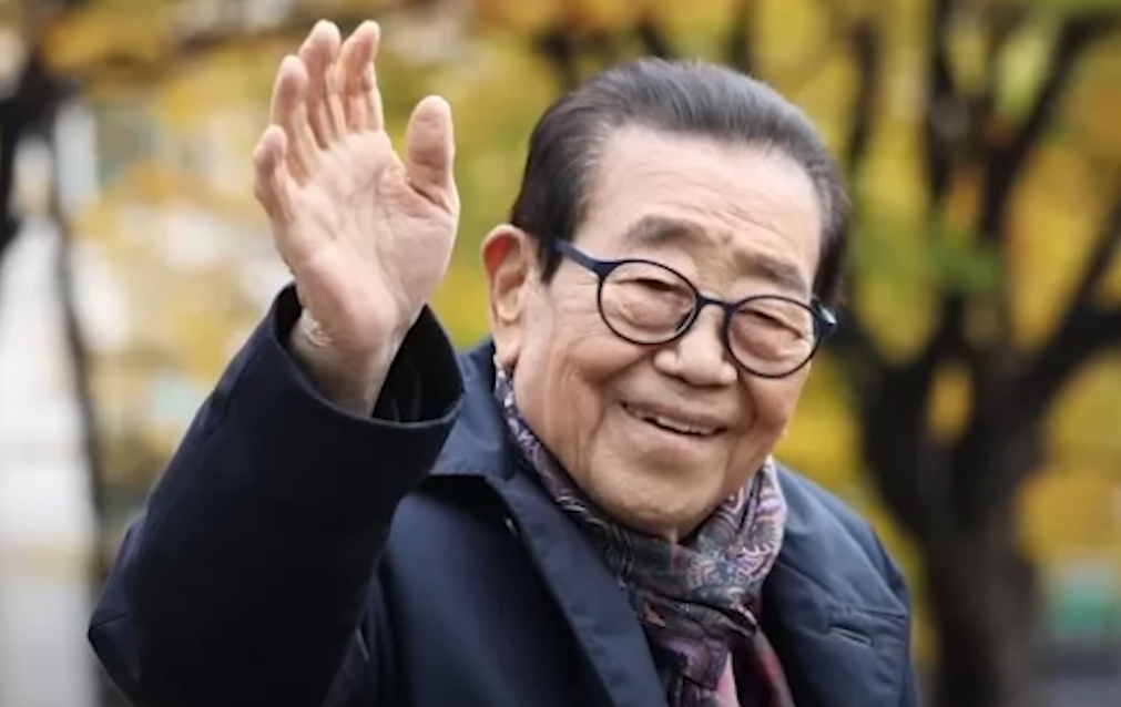  송해 선생님 정동원 재산 업적을 되돌아 보다
