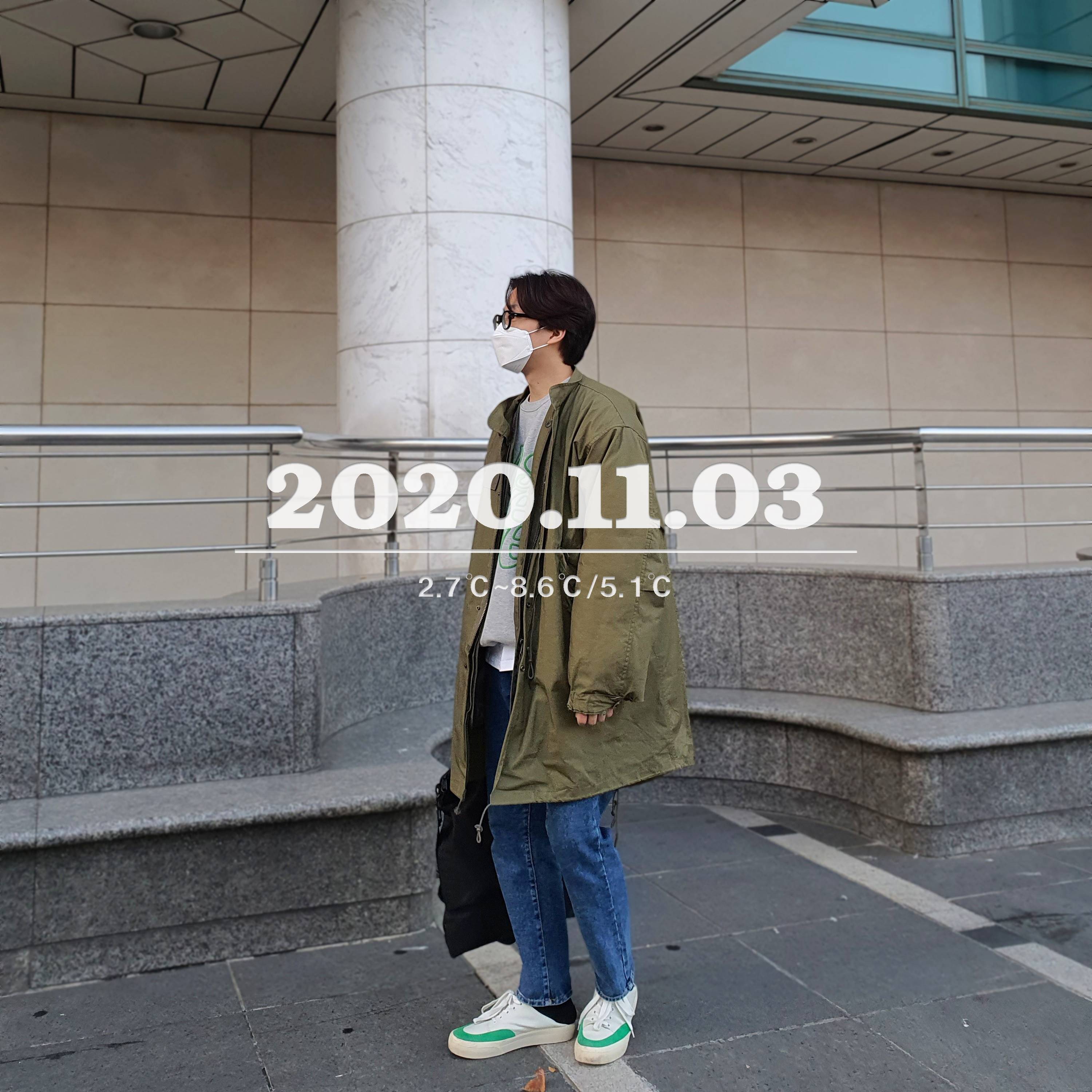  남자 데일리룩 [2020.11.03]