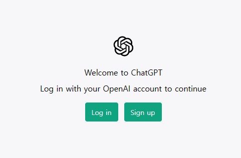 OPEN AI - ChatGPT 가입하기