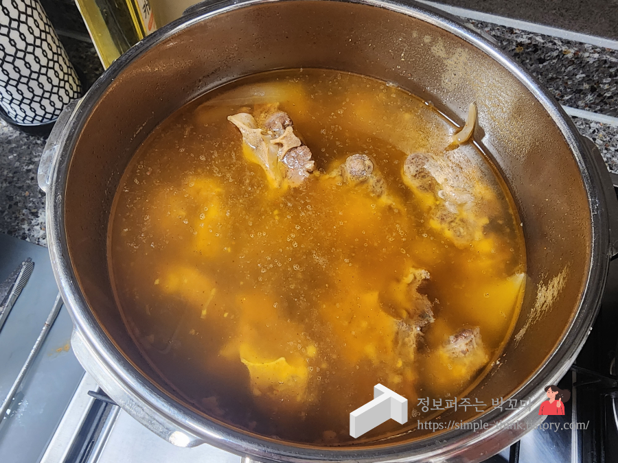 소꼬리찜 황금레시피 소꼬리찜 양념 소스 비율 이렇게 만들어보세요 11 img