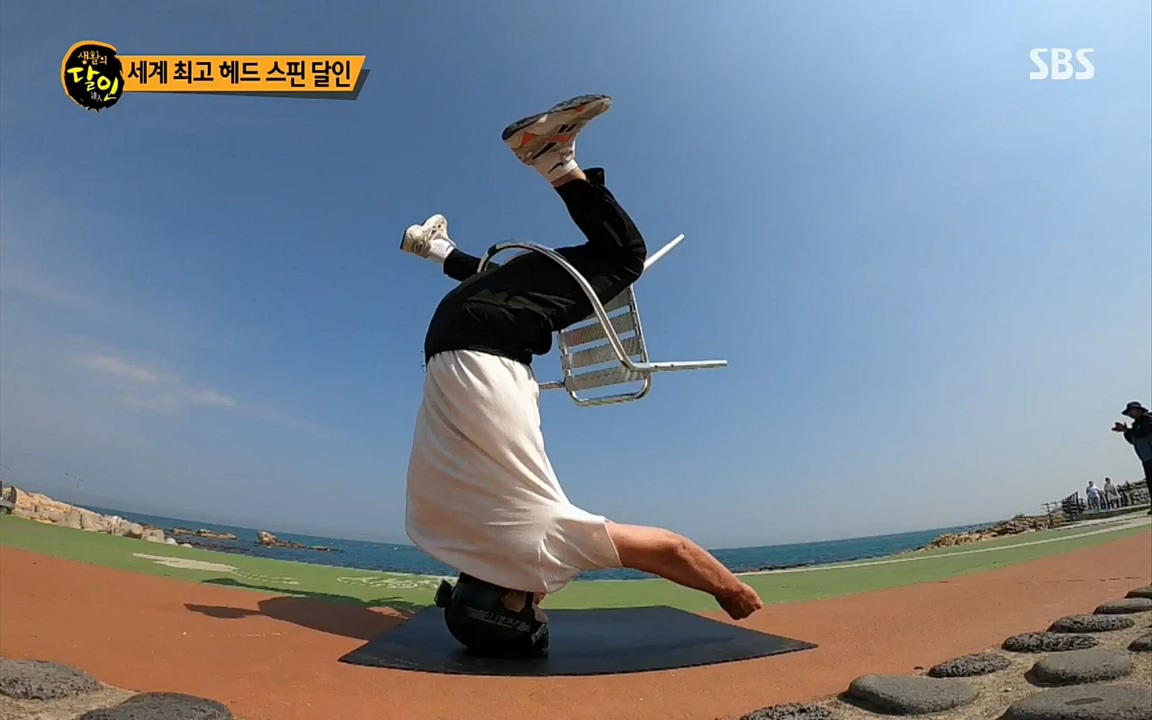 생활의 달인.E842.220510p.H264-F1RST.mp4_20220510_180038.729.jpg