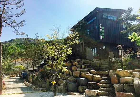 경호강캠핑장