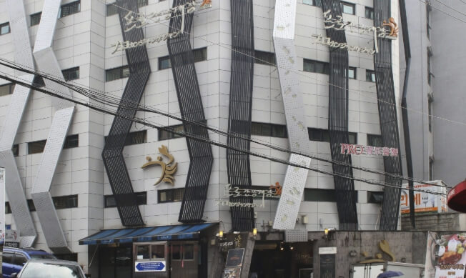 프로간장게장 신사본점