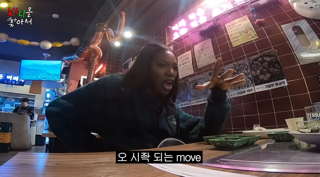 한 텐션하는 강남도 두손두발 들게 만든 방송인...jpg | 인스티즈