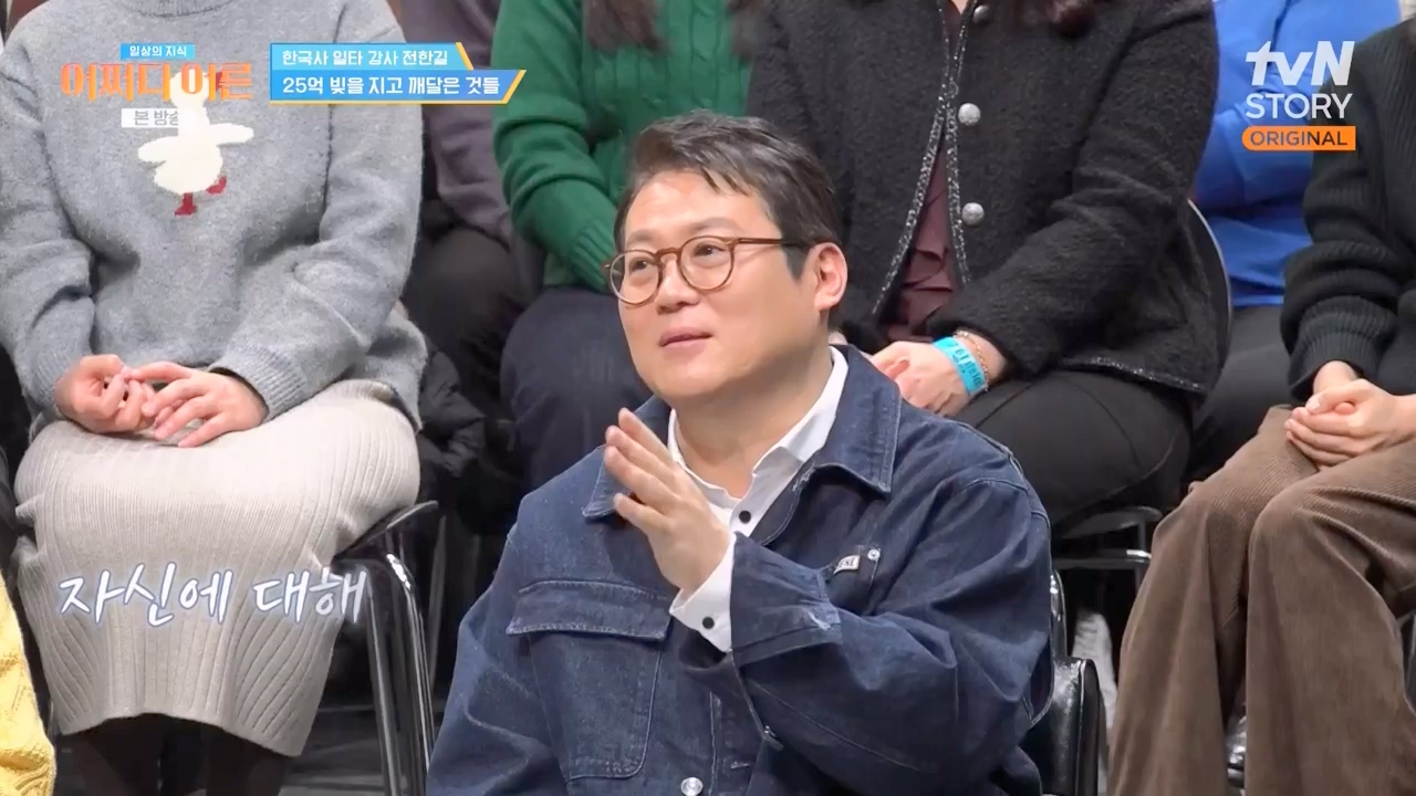 어쩌다 어른.E48.240320p-NEXT.mp4_20240320_203300.070.jpg