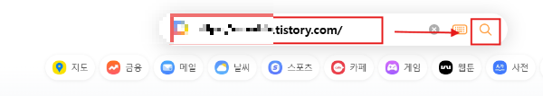 블로그 저품질 확인
