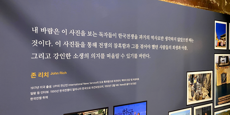 기자의 당부말