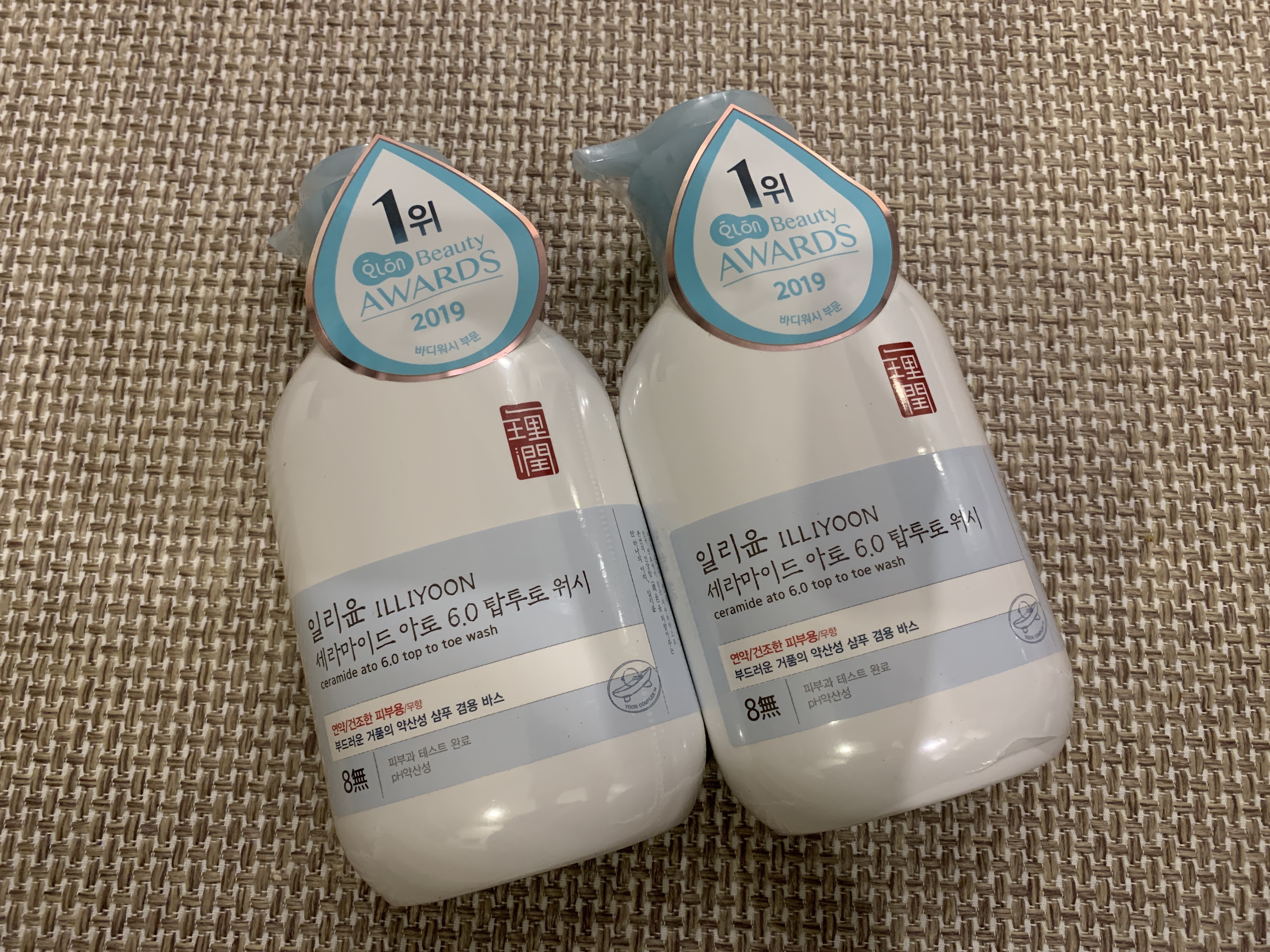  민감성 피부 추천, 내돈내산 일리윤 세라마이드 바디워시!