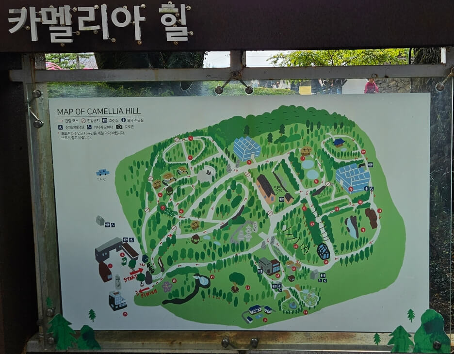 카멜리아힐-제주여행-지도