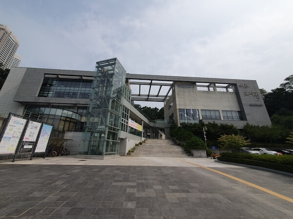 여주시립도서관