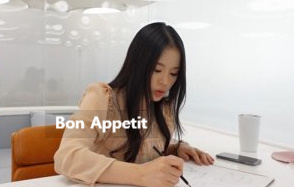 아무튼 정다은 챗봇 김아름 타이어회사 디자이너 김소원 주식시장분석가 나이 월급주 ◇가 뭐죠? 23